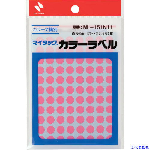 ���˥��Х� �ޥ����å���٥�(���顼��٥�)ML−151N11 �� ��8mm ML151N11(6996922)