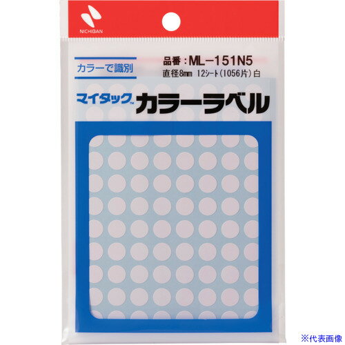 ���˥��Х� �ޥ����å���٥�(���顼��٥�)ML−151N5 �� ��8mm ML151N5(6996924)