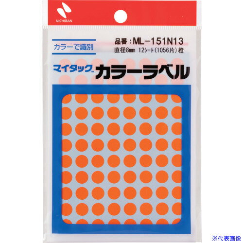 ���˥��Х� �ޥ����å���٥�(���顼��٥�)ML−151N13 �� ��8mm ML151N13(6996927)