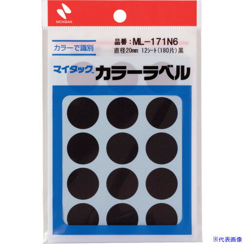 ���˥��Х� �ޥ����å���٥� (���顼��٥�)ML−171N6 �� ��20mm ML171N6(6996928)