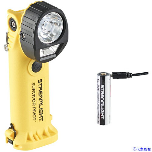 ■ストリームライト 防爆型ハンドライト サバイバーピボット USB充電セット イエロー (米国防爆Div.2) 995Y(6998304)×6[送料別途お見積り][法人限定][掲外取寄]