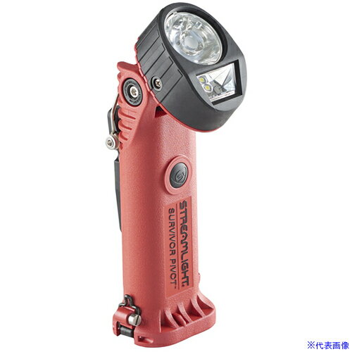 ■ストリームライト 防爆型ハンドライト サバイバーピボット ATEX充電式標準セット レッド (IEC防爆) 99..