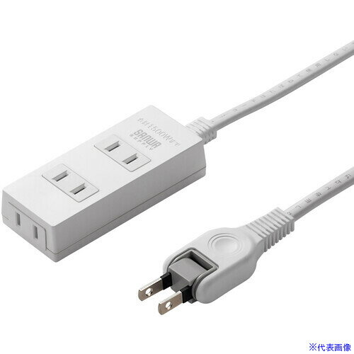 ■SANWA 火災予防タップ ホワイト 3個