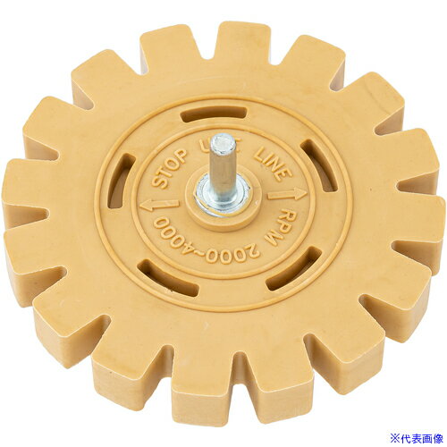 ■JTC ステッカーリムーバー 2個入り JTC72122(7000922)[法人限定][外直送元]