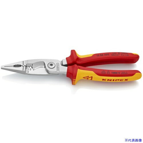 ■KNIPEX 絶縁エレクトロプライヤー (SB店頭展示パッケージ仕様) 1386200SB(7002074)
