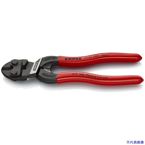 ■KNIPEX ミニクリッパー プラスチックハンドル 160mm プラスチックハンドル(SB店頭展示パッケージ仕様) 7101160SB(7002077)