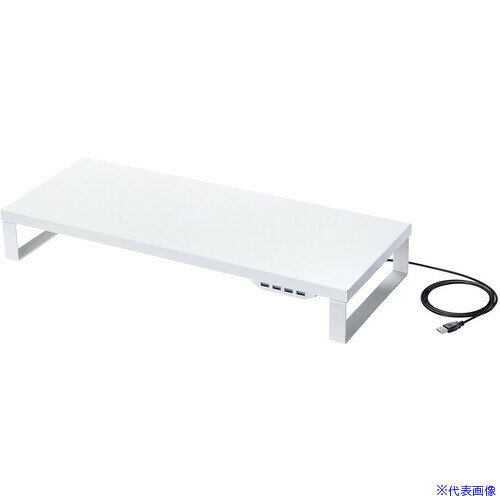 ■SANWA USBハブ付モニター台 ホワイト MRLC215W(7002524)[法人限定][外直送元]