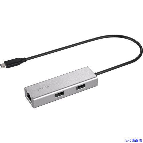 Cable - ■BUFFALO USB−C接続 LANアダプターハブ付 シルバー LUDU3CU101SV(7009576)[送料別途お見積り][法人限定][掲外取寄]