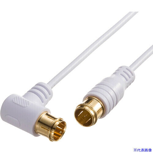 ■SANWA アンテナケーブル ごく細 S2.5C−FB 片側L字 2m KMAT2620W(7009597)[送料別...