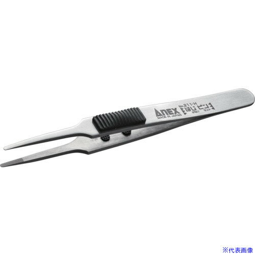 ■アネックス ラバーグリップ付ステンレスピンセット はじピン 先丸型120mm 211H(7010069)