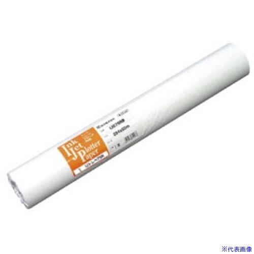 ■桜井 トレーシングペーパー IJトレペ75R 594mm×50m 2本入り IJG75RB(7012204)[送料別途お見積り][法人..