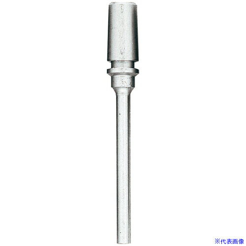 Other - ■LIHIT 錐(ペーパードリル用)5.0mm P50(7012528)[送料別途お見積り][法人限定][掲外取寄]
