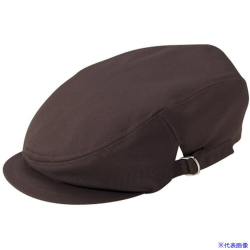 ■サンペックス ベレー帽子 ブラウン F BA1578F(7013057)[送料別途お見積り][法人限定][掲外取寄]