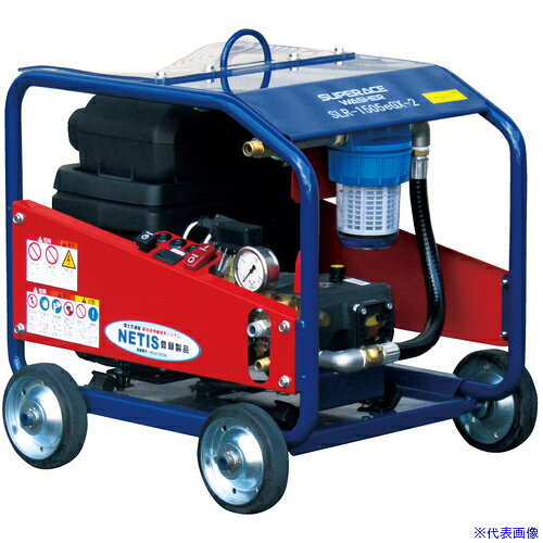 オレンジブック トラスコ中山　TRUSCOスーパー工業 電動パワーユニット式高圧洗浄機 SLR−1505eGX−2 フルフレームタイプ 〔品番:SLR1505EGX2〕[ 注番:7014038]特長●排気ガスゼロのゼロエミッションを実現しています。●夜間・住宅地密集地・閉鎖空間の現場でも対応可能です。●簡単操作、メンテナンス・そして急速充電です。●自動運転機能搭載。用途●夜間作業に。●住宅密集地での作業に。●建設機械・車輌の洗浄に。●建設現場・道路の洗浄に。●農機具等の洗浄に。仕様●吐出水量(L/min)：15.0●吐出圧力(MPa)：5.0●幅(mm)：595●奥行(mm)：610●高さ(mm)：620●給水方式：自吸式●タイプ：フルフレームタイプ●回転数(min-1)：1565●出力(kW/min-1)：1.6●電圧(V)：72（バッテリー）●電流(A)：27●起動方式：専用駆動回路仕様2●1点吊りフック・大型ラインストレーナーを装備した、2段積みにも対応するフルフレームタイプ●次世代の高出力電動パワーユニットHONDAeGX搭載材質/仕上セット内容/付属品●ライフルガンASY500-クイック(04P50008)●可変ノズルASY M/V φ1.8(04000021D)●高圧ホースASYCL3/8×10mクイック(04T50001010)●吸水(1/2)余水(3/8)ASY 3m 三層ストレーナ(04W50001)注意原産国（名称）日本JANコード4589413151999本体質量64kgオレンジブック トラスコ中山　TRUSCOスーパー工業 電動パワーユニット式高圧洗浄機 SLR−1505eGX−2 フルフレームタイプ 〔品番:SLR1505EGX2〕[注番:7014038][本体質量：64kg]分類》清掃・衛生用品》清掃機器》高圧洗浄機☆納期情報：オレンジブック掲載以外でメーカー直送品（送料元払い）【法人限定＝会社名ご記入お願い致します。】※北海道・沖縄・離島は運賃別途商品も含む