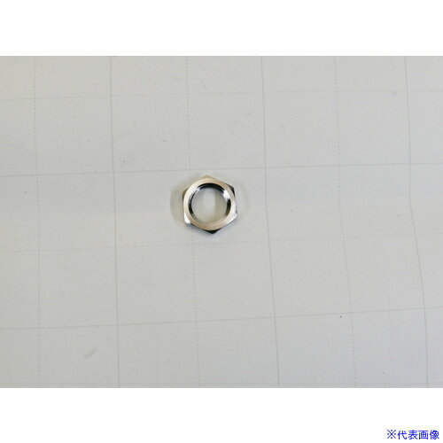 ���ѥ륵����� ������֥��������� �������� ��ǥ塼��?�����ѥʥå� N001(7014447)[�������Ӥ����Ѥ�][ˡ�͸���][�ǳ����]