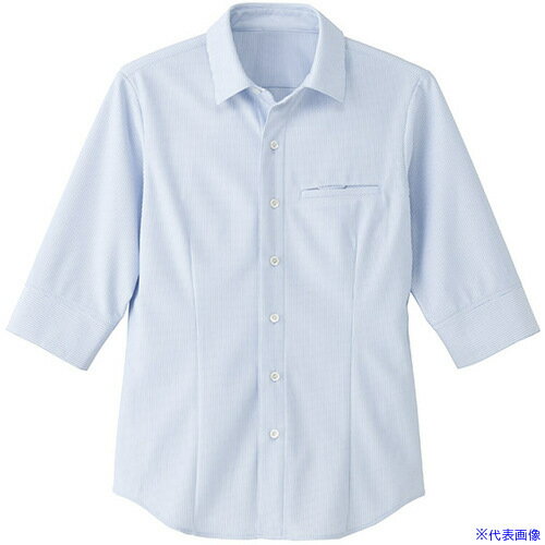 ■サンペックス シャツ 七分袖 男女兼用 ユニフォーム サックス S ET1324S(7014604)[送料別途お見積り][法人限定][掲外取寄]