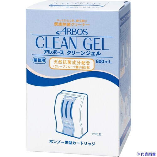 ■アルボース クリーンジェル カートリッジ 800ML 14639(7060872)×12[送料別途お見積り][法人限定][外直送]