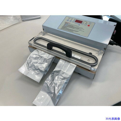 オレンジブック トラスコ中山　TRUSCO朝日 ステンレス製真空包装機 〔品番:ASV305Z〕[ 注番:7066131]特長●簡易チャンバー式を採用し、袋の張り付きがありません。●片側加熱で、ガゼット、合掌袋のシール可能です。●同時に2個作業可能（30cm以内） 、パネルの手順で簡単操作、蓋を閉めるだけです。●真空率、約93％を実現しています。●マチ付きのガゼット袋が片側加熱でシール出来ます。●水物、平袋は出来ません。エンボスは可能です。用途●贈答用米袋、干し芋、干しシイタケ、茶袋包装、フィナンシェ、マドレーヌ等に。仕様●シール幅(mm)：5●シール長さ(mm)：300●電源(V)：100●消費電力(W)：750●本体寸法(mm)幅：395●本体寸法(mm)奥行：310●本体寸法(mm)高さ：150●シール時間(秒)：0.1‐6●電源コード長さ(m)：1.2●吸気時間：1−90秒●許容真空度(kPa)：94仕様2●使用できる袋：ナイロンガゼット、アルミガゼット、合掌袋、エンボス袋●連測使用：700回・日材質/仕上●ステンレスセット内容/付属品注意原産国（名称）台湾JANコード4562133584346本体質量10kgオレンジブック トラスコ中山　TRUSCO朝日 ステンレス製真空包装機 〔品番:ASV305Z〕[注番:7066131][本体質量：10kg]分類》梱包用品》梱包結束用品》シーラー☆納期情報：オレンジブック掲載以外でメーカー直送品（送料元払い）【法人限定＝会社名ご記入お願い致します。】※北海道・沖縄・離島は運賃別途商品も含む