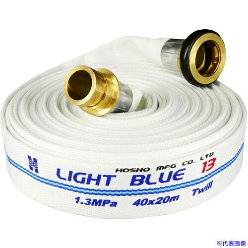 ■スーパー工業 消防散水用ホースASY(未検定品) φ75×30m 990006241(7072819)[送料別途お見積り][法人限定][外直送]