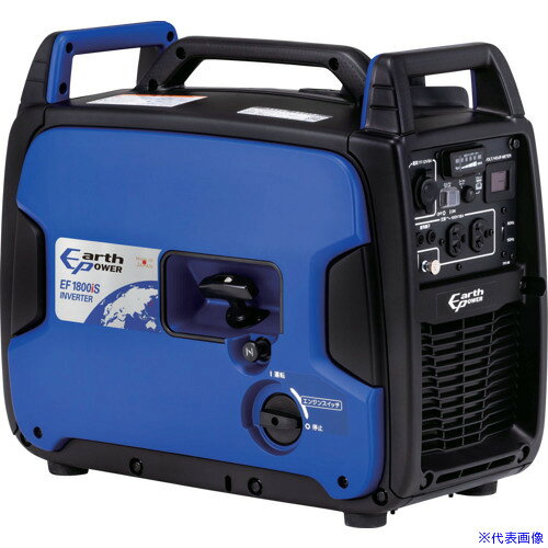 ■アースパワー 防音型インバーター発電機 EF1800iS EF1800IS(7080457)