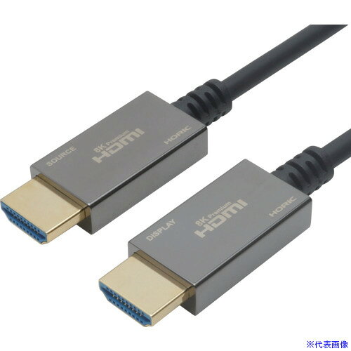 ■HORIC 光ファイバー 8KPremium ウルトラハイスピードHDMIケーブル 30m スタンダー...