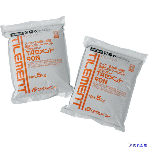 オレンジブック トラスコ中山　TRUSCOTILEMENT タイル用接着剤TAセメント90N20KG 〔品番:37620203〕[ 注番:7097805]特長●タイル・石材用の速硬化形の既調合張り付けモルタルです。●コンクリート・モルタル下地だけでなく既存タイル下地への施工が可能です。●NSK F☆☆☆☆です。仕様●色：灰色●施工面積(［［M2］］)：5mmクシ目コテ：1.9〜2.2［［M2］］、7mmクシ目コテ：1.6〜1.8［［M2］］●容量(kg)：20●硬化時間：300分/5℃、90分/23℃、60分/35℃仕様2材質/仕上●速硬化性特殊セメントセット内容/付属品注意原産国（名称）日本JANコード4545384376212本体質量20kgオレンジブック トラスコ中山　TRUSCOTILEMENT タイル用接着剤TAセメント90N20KG 〔品番:37620203〕[注番:7097805][本体質量：20kg]分類》化学製品》接着剤・補修剤》建築・内装用補修剤☆納期情報：メーカー取り寄品（弊社より発送）