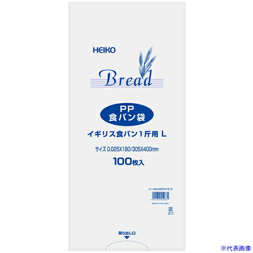 オレンジブック トラスコ中山　TRUSCOHEIKO PP食パン袋 イギリス食パン 1斤用 〔品番:006721513〕[ 注番:7101933]特長●食品衛生法規格基準適合商品です。●サイドガゼットタイプのベーカリー向けPP袋です。●高さのある山型のイギリス食パン用です。仕様●色：透明●高さ(mm)：400●幅(mm)：180/305●サイズ(呼称)：イギリス食パン 1斤用●サイズ(mm)：厚0.025×幅180/全体幅305×高400仕様2●入数：100枚材質/仕上●IPPセット内容/付属品注意原産国（名称）タイJANコード4901755452631本体質量555gオレンジブック トラスコ中山　TRUSCOHEIKO PP食パン袋 イギリス食パン 1斤用 〔品番:006721513〕[注番:7101933][本体質量：555g]《包装時基本サイズ：415×190×15》〔包装時質量：555g〕分類》研究用品》厨房用品》容器☆納期情報：メーカー取り寄品（弊社より発送）