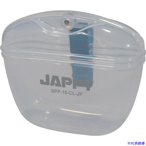 ■JAPPY ソフトパーツポケット クリア SPP10CLJP(7114979)[送料別途お見積り][法人...