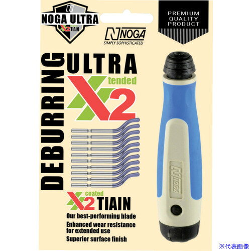 ■NOGA S20 ノガ・ウルトラセット TiAlN S20×10本+NG1ハンドル NG8154(7144486)