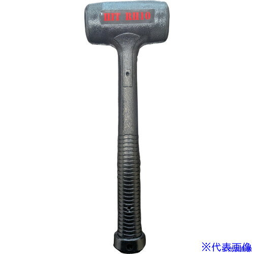 オレンジブック トラスコ中山　TRUSCOHIT ウレタンショックレスハンマー レギュラータイプ 05 全長275mm 〔品番:RH05〕[ 注番:7147320]特長●安全な一体成形です。●疲れにくいショックレス設計です。仕様●頭径(mm)：34●頭長(mm)：84●全長(mm)：275仕様2材質/仕上セット内容/付属品注意原産国（名称）日本JANコード4953830740201本体質量430gオレンジブック トラスコ中山　TRUSCOHIT ウレタンショックレスハンマー レギュラータイプ 05 全長275mm 〔品番:RH05〕[注番:7147320][本体質量：430g]《包装時基本サイズ：275×84×34》〔包装時質量：430g〕分類》手作業工具》ハンマー・刻印・ポンチ》ショックレスハンマー☆納期情報：メーカー取り寄品（弊社より発送）