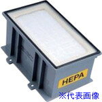 オレンジブック トラスコ中山　TRUSCONilfisk GDS2000用HEPAフィルター 〔品番:1408404500〕[ 注番:7158091]特長●GDS2000用のHEPAフィルターです。仕様●適合機種：GDS2000●幅(mm)：60●奥行(mm)：240●高さ(mm)：50仕様2材質/仕上セット内容/付属品注意原産国（名称）ハンガリーJANコード本体質量454gオレンジブック トラスコ中山　TRUSCONilfisk GDS2000用HEPAフィルター 〔品番:1408404500〕[注番:7158091][本体質量：454g]《包装時基本サイズ：220×160×150》〔包装時質量：650g〕分類》清掃・衛生用品》清掃機器》掃除機用オプションパーツ☆納期情報：メーカー取り寄品（弊社より発送）