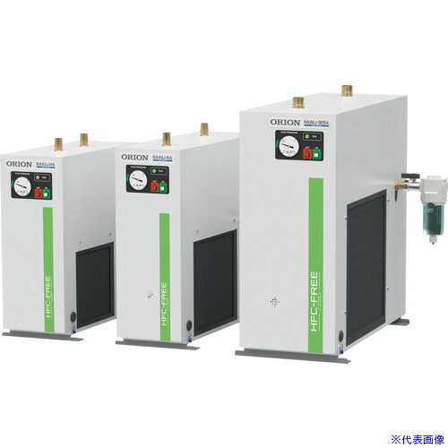 オレンジブック トラスコ中山　TRUSCOORION ノンフロンエアードライヤー 高温入気温度タイプ RAX3JーSERAーA2 〔品番:RAX3JSERAA2〕[ 注番:7166820]特長●【フロン管理工数ゼロ】ノンフロンガスである冷媒 R1234yf（HFO）は「フロン排出抑制法」の対象外のため、専門業者による回収や定期点検の義務がなく、フロンによる管理・廃棄コストを削減する事ができます。●【過酷な環境下でも、停止するリスクが軽減】周囲温度が45℃でも運転可能です。（適正な機種選定が必要です。）●【視認性UP】透明ボウルガードのドレントラップを採用により、ボウル内の視認性が向上します。●【処理空気量アップ】処理空気量が平均8％アップします。（RAX-Jシリーズとの比較）仕様●処理空気流量50/60Hz(［［M3］］/min)：0.34/0.37●使用圧力範囲(MPa)：0.2〜1.0●電源(V)：単相200,220 /200,220●消費電力(kW)(50/60Hz)：0.23,0.26 /0.26,0.28●幅(mm)：180●奥行(mm)：520●高さ(mm)：510●入口空気温度(℃)：5〜80●出口空気露点(℃)：圧力下 10仕様2●高温入気温度タイプ材質/仕上セット内容/付属品注意原産国（名称）日本JANコード本体質量21kgオレンジブック トラスコ中山　TRUSCOORION ノンフロンエアードライヤー 高温入気温度タイプ RAX3JーSERAーA2 〔品番:RAX3JSERAA2〕[注番:7166820][本体質量：21kg]分類》空圧用品》コンプレッサー》コンプレッサー周辺機器☆納期情報：オレンジブック掲載以外でメーカー直送品（送料元払い）【法人限定＝会社名ご記入お願い致します。】※北海道・沖縄・離島は運賃別途商品も含む
