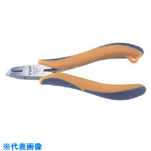 ■トップ工業(TOP) 三枚合せエッジニッパ 120mm EG3120(7226616)[送料別途お見積り][法人限定][掲外取寄]