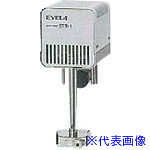 オレンジブック トラスコ中山　TRUSCO東京理化 撹拌ポンプ STR−1 〔品番:STR1〕[ 注番:7235381]特長●水槽用の攪拌ポンプです。仕様●電源(V)：AC100●使用温度範囲(℃)：-80〜100仕様2●最大吐出量：12L/min●最大揚程(50Hz)(m)：1.5●電源入力：0.6A材質/仕上セット内容/付属品注意原産国（名称）日本JANコード4573528530640本体質量2.5kgオレンジブック トラスコ中山　TRUSCO東京理化 撹拌ポンプ STR−1 〔品番:STR1〕[注番:7235381][本体質量：2.5kg]《包装時基本サイズ：210×240×280》〔包装時質量：3kg〕分類》研究用品》研究機器》かくはん機☆納期情報：オレンジブック掲載以外でメーカー直送品【法人限定＝会社名ご記入お願い致します。】