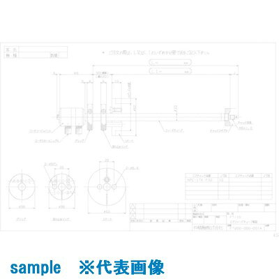 ■ナカ エアフィードチューブ FT10(7235615)[法人・事業所限定][外直送元]