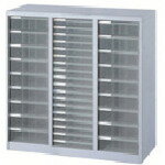 ■ナカバヤシ 書類ケース アバンテV2フロアケ-ス A4X3列 ニューグレー AFC36N(7236689)[送料別途お見積..