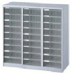 ■ナカバヤシ 書類ケース アバンテV2フロアケ-ス A4X3列 ニューグレー AFM27N(7236786)[送料別途お見積..