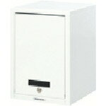 ■ナカバヤシ 書類ケース アバンテV2セキュリティファイルボックス 白 ALS100W(7237...