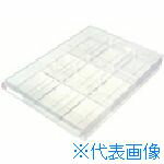 ■ナカバヤシ 書類ケース アバンテ 仕切板 浅型 長-2 短-2 AW22S(7237413)