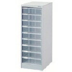 ■ナカバヤシ 書類ケース アバンテV2 B4 フロア-ケ-ス深9段 ニューグレー BFM9N(7237791)[送料別途お見積り][法人限定][掲外取寄]