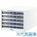 ■ナカバヤシ 書類ケース アバンテV2レタ-ケ-ス B4タテ型 浅5段 白 BL55W(7237880)