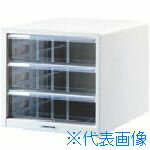 ■ナカバヤシ 書類ケース アバンテV2レタ-ケ-ス B4タテ型 深3段 白 BLM33W(7237910)