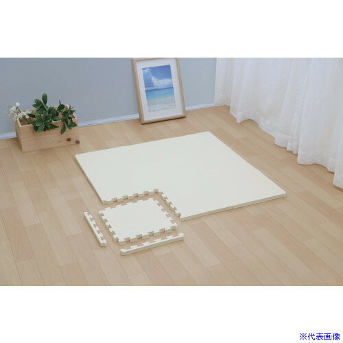 ■大島屋 防音ジョイントマット 30×30×2cm 9枚セット アイボリー 45846(7241835)[送料別途お見積り][法人限定][外直送]
