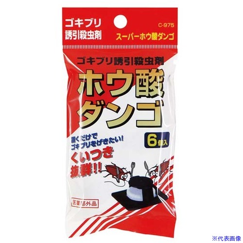 オレンジブック トラスコ中山　TRUSCO不動技研 殺虫剤 スーパーホウ酸ダンゴ 〔品番:CN975〕[ 注番:7243290]特長●置くだけでゴキブリ駆除ができます。●4g6ヶ入です。●薬剤は容器に入っています。用途●ゴキブリ駆除に。仕様●適合害虫：ゴキブリ●タイプ：錠剤・置き型●色：ブラック●幅(mm)：1個あたり約35仕様2●ゴキブリ誘引殺虫剤●成分：ほう酸15％含有、バレイショデンプン、結晶セルロース、香料、色素材質/仕上セット内容/付属品注意原産国（名称）日本JANコード4984324009757本体質量38gオレンジブック トラスコ中山　TRUSCO不動技研 殺虫剤 スーパーホウ酸ダンゴ 〔品番:CN975〕[注番:7243290][本体質量：38g]《包装時基本サイズ：95×190×15》〔包装時質量：40g〕分類》環境改善用品》害虫・害獣駆除用品》防虫・殺虫用品☆納期情報：メーカー取り寄品（弊社より発送）