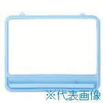 ���ʥ��Х䥷 ���եȥۥ磻�ȥ�−��/L��������°���դ� SWB201B(7243987)