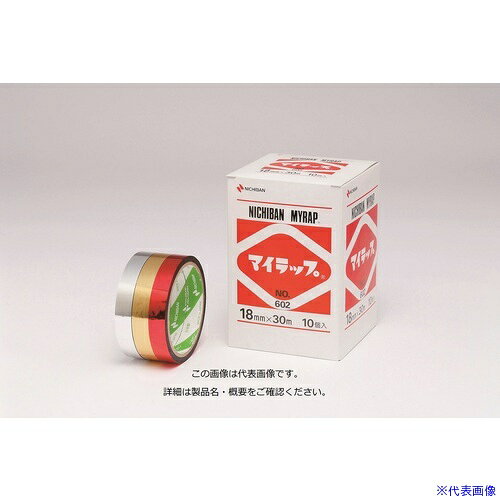 オレンジブック トラスコ中山　TRUSCOニチバン 装飾テープ マイラップ 銀 MY60210−15 15mm×30m 〔品番:MY6021015〕[ 注番:7261150]特長●ポリエステルフィルムに金属粒子を蒸着させ、光沢を持った美しいテープです。●擦れや傷により金属光沢が損なわれることはありません。用途●高級品・贈答品の包装、装飾用などに。仕様●色：銀●幅(mm)：15●長さ(m)：30仕様2材質/仕上セット内容/付属品注意原産国（名称）日本JANコード本体質量36.2gオレンジブック トラスコ中山　TRUSCOニチバン 装飾テープ マイラップ 銀 MY60210−15 15mm×30m 〔品番:MY6021015〕[注番:7261150][本体質量：36.2g]《包装時基本サイズ：15×140×110》〔包装時質量：36g〕分類》梱包用品》テープ用品》装飾テープ☆納期情報：メーカー取り寄品（弊社より発送）