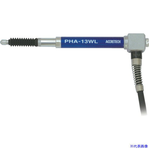 ■東京精密 ペンシル型高精度デジタル測長器 13mmタイプ(PHA−13WL−F) 0905560(7301335)[送料別途お見積り][法人限定][メーカー取寄]
