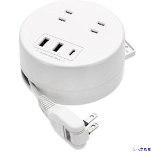オレンジブック トラスコ中山　TRUSCOハイディスク コード巻取り式丸形電源タップ HD−STA2U2C134WH 〔品番:HDSTA2U2C134WH〕[ 注番:7301810]特長●コードが収納できてコンパクトに持ち運びに便利です。用途●屋内用。仕様●定格入力電圧(V)：100●定格出力電圧(V)：5●最大入力電流(A)：14●最大出力(A)：14●幅(mm)：100●奥行(mm)：100●高さ(mm)：49●出力(A)：Type-C出力(A)：DC5V-3（max）、Type-A出力：DC5V-2.4（max）、Type-A2ポート合計出力：DC5V-3.4(max)、Type-C+Type-A合計出力：3.4(max)●口数/ポート数：コンセント×2 / Type-A×2、Type-C×1仕様2材質/仕上●PC 銅セット内容/付属品注意原産国（名称）中国JANコード4984279871355本体質量262gオレンジブック トラスコ中山　TRUSCOハイディスク コード巻取り式丸形電源タップ HD−STA2U2C134WH 〔品番:HDSTA2U2C134WH〕[注番:7301810][本体質量：262g]《包装時基本サイズ：125×110×55》〔包装時質量：290g〕分類》電子機器》電気・電子部品》電源装置☆納期情報：メーカー取り寄品（弊社より発送）