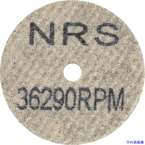 ��NRS ���åȥ�ۥ���Type-1�ߥ� 25��3��3.2 #120GFX(���ե�) CH125332120FX(7302835)��20[ˡ...