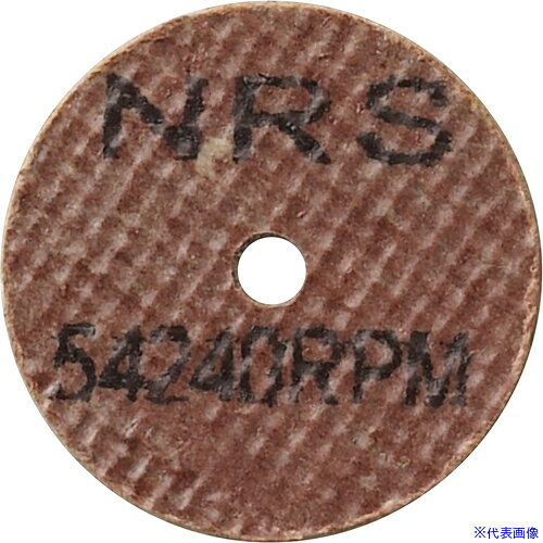 ■NRS コットンホイルType-1ミニ 25×3×3.2 #120MTX(ハード) CH125332120TX(7302843)×20[法人・事業所限定][外直送元]